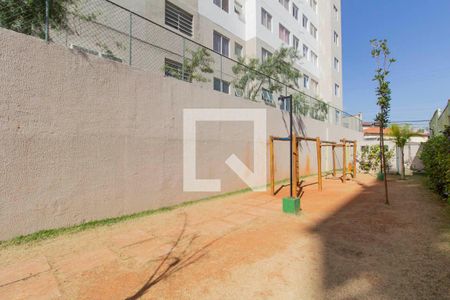 Apartamento para alugar com 42m², 2 quartos e sem vagaÁrea Comum - Playground
