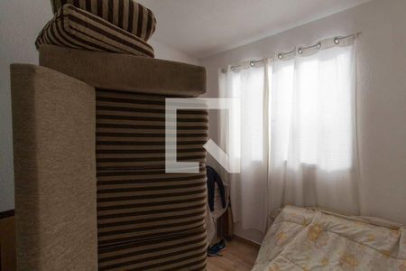 Quarto 1 de apartamento para alugar com 2 quartos, 42m² em Jardim Matarazzo, São Paulo