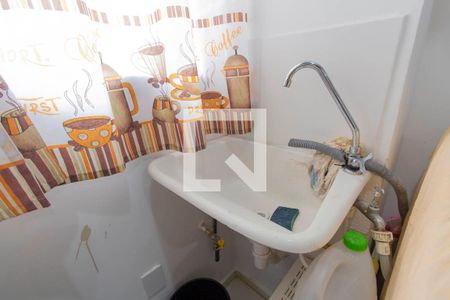 Apartamento para alugar com 42m², 2 quartos e sem vagaÁrea de Serviço