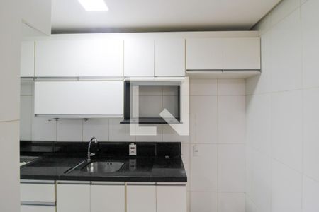 Apartamento à venda com 70m², 3 quartos e 2 vagas Apartamento à venda com 70m², 3 quartos e 2 vagasCozinha