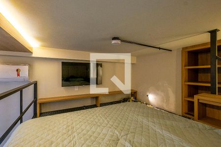 Apartamento para alugar com 41m², 1 quarto e sem vaga Apartamento para alugar com 41m², 1 quarto e sem vagaQuarto