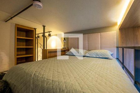 Apartamento para alugar com 41m², 1 quarto e sem vaga Apartamento para alugar com 41m², 1 quarto e sem vagaQuarto