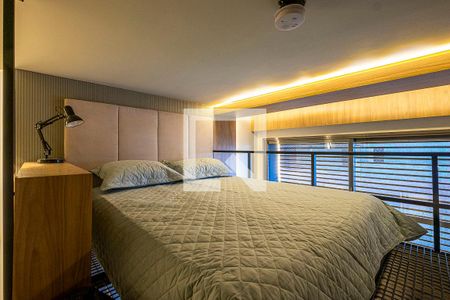 Apartamento para alugar com 41m², 1 quarto e sem vaga Apartamento para alugar com 41m², 1 quarto e sem vagaQuarto