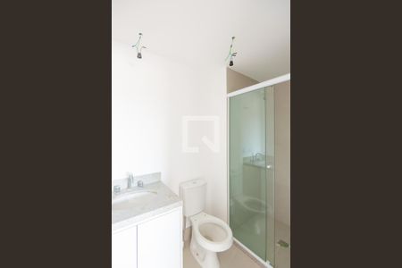 Apartamento à venda com 58m², 2 quartos e 1 vagaBanheiro da Suíte