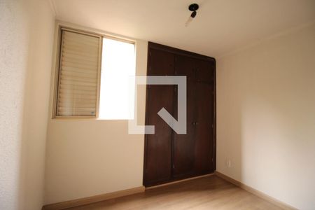 Quarto 2  de apartamento para alugar com 3 quartos, 50m² em Jardim Paulista, Ribeirão Preto