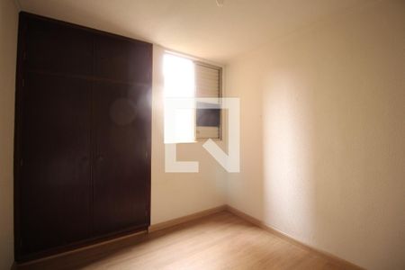 Quarto 1 de apartamento para alugar com 3 quartos, 50m² em Jardim Paulista, Ribeirão Preto