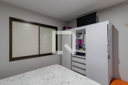 Suíte  de apartamento à venda com 2 quartos, 70m² em Vila Gumercindo, São Paulo
