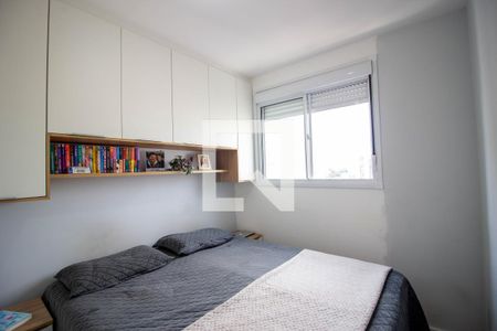 Quarto Suite de apartamento à venda com 1 quarto, 30m² em Barra Funda, São Paulo