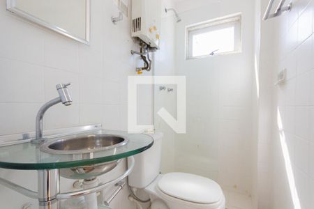 Apartamento à venda com 114m², 2 quartos e 1 vagaBanheiro Social 2