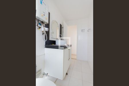 Apartamento à venda com 114m², 2 quartos e 1 vagaBanheiro Social 1