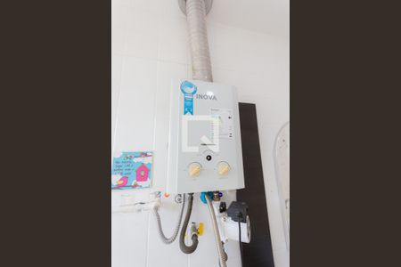 Apartamento à venda com 114m², 2 quartos e 1 vagaAquecedor 1