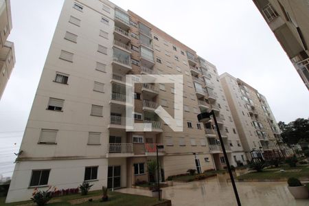 Apartamento à venda com 67m², 2 quartos e 1 vagaFachada