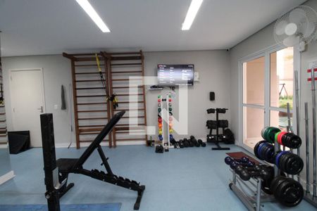 Apartamento à venda com 67m², 2 quartos e 1 vagaAcademia