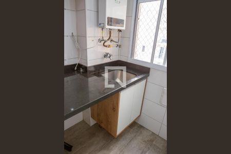 Apartamento à venda com 42m², 2 quartos e sem vaga Apartamento à venda com 42m², 2 quartos e sem vagaCozinha e Área de Serviço