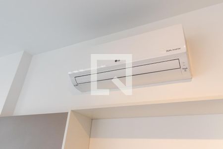 Apartamento para alugar com 25m², 1 quarto e sem vagaQuarto e Sala