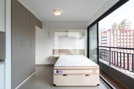 Apartamento para alugar com 25m², 1 quarto e sem vagaQuarto e Sala