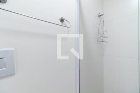 Apartamento para alugar com 25m², 1 quarto e sem vagaBanheiro