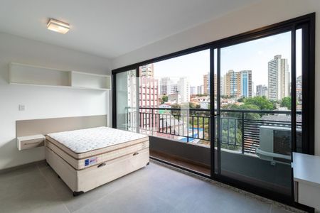 Apartamento para alugar com 25m², 1 quarto e sem vagaQuarto e Sala