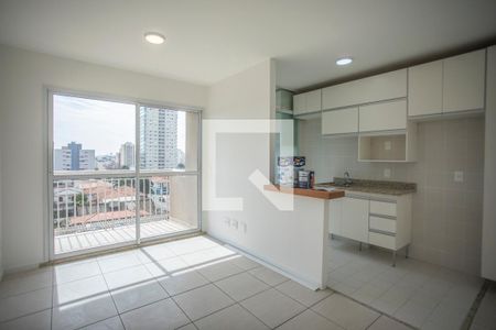 Apartamento para alugar com 2 quartos, 54m² em Vila Alexandria, São Paulo