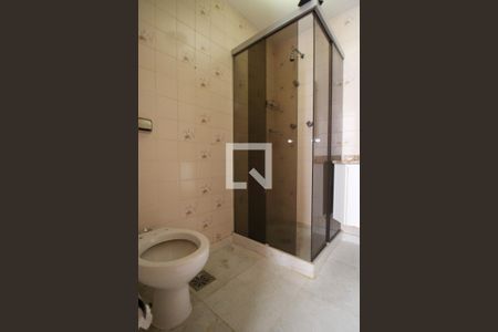 Apartamento para alugar com 85m², 2 quartos e 1 vaga Apartamento para alugar com 85m², 2 quartos e 1 vagaBanheiro Social