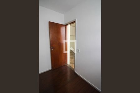 Apartamento para alugar com 85m², 2 quartos e 1 vaga Apartamento para alugar com 85m², 2 quartos e 1 vagaQuarto de Serviço