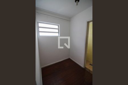 Apartamento para alugar com 85m², 2 quartos e 1 vaga Apartamento para alugar com 85m², 2 quartos e 1 vagaQuarto de Serviço