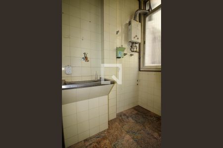 Apartamento para alugar com 85m², 2 quartos e 1 vaga Apartamento para alugar com 85m², 2 quartos e 1 vagaÁrea de Serviço