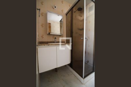 Apartamento para alugar com 85m², 2 quartos e 1 vaga Apartamento para alugar com 85m², 2 quartos e 1 vagaBanheiro da Suíte