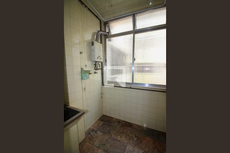 Apartamento para alugar com 85m², 2 quartos e 1 vaga Apartamento para alugar com 85m², 2 quartos e 1 vagaÁrea de Serviço