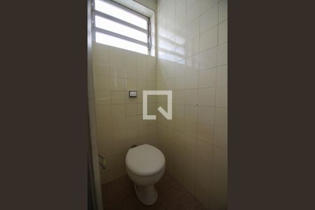 Apartamento para alugar com 85m², 2 quartos e 1 vaga Apartamento para alugar com 85m², 2 quartos e 1 vaganull
