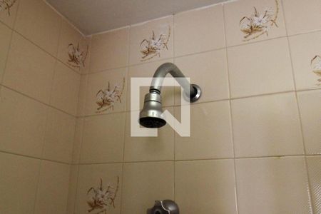 Apartamento para alugar com 85m², 2 quartos e 1 vaga Apartamento para alugar com 85m², 2 quartos e 1 vagaBanheiro Social
