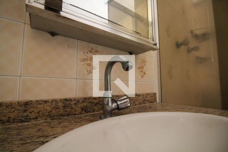 Apartamento para alugar com 85m², 2 quartos e 1 vaga Apartamento para alugar com 85m², 2 quartos e 1 vagaBanheiro da Suíte