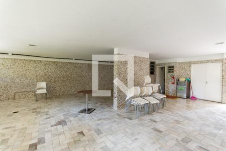 Apartamento para alugar com 85m², 2 quartos e 1 vaga Apartamento para alugar com 85m², 2 quartos e 1 vagaÁrea comum