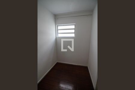 Apartamento para alugar com 85m², 2 quartos e 1 vaga Apartamento para alugar com 85m², 2 quartos e 1 vagaQuarto de Serviço