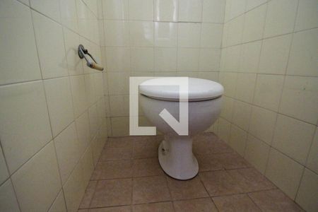 Apartamento para alugar com 85m², 2 quartos e 1 vaga Apartamento para alugar com 85m², 2 quartos e 1 vagaBanheiro de Serviço