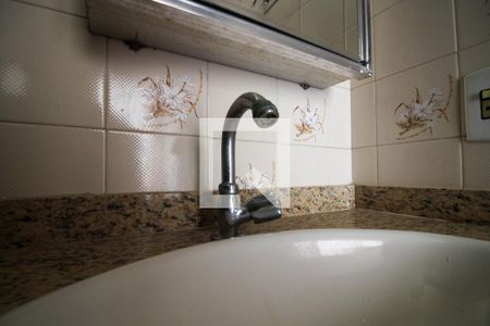Apartamento para alugar com 85m², 2 quartos e 1 vaga Apartamento para alugar com 85m², 2 quartos e 1 vagaBanheiro Social