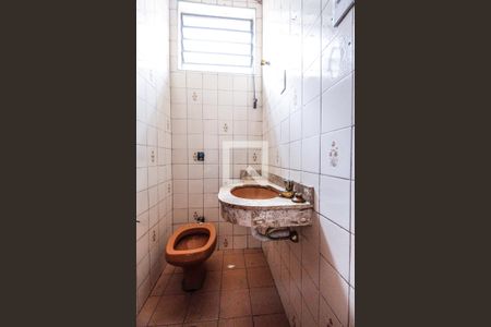 Casa à venda com 250m², 3 quartos e 3 vagasLavabo