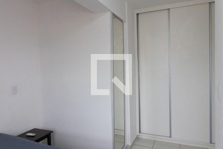 Apartamento para alugar com 43m², 1 quarto e 1 vagaSuíte