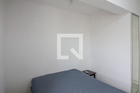 Apartamento para alugar com 43m², 1 quarto e 1 vagaSuíte