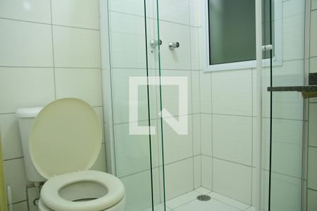 Apartamento para alugar com 55m², 2 quartos e 1 vagaBanheiro da Suíte
