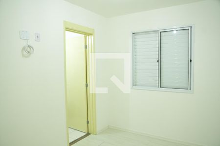 Apartamento para alugar com 55m², 2 quartos e 1 vagaSuíte