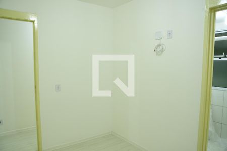 Apartamento para alugar com 55m², 2 quartos e 1 vagaSuíte