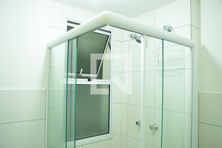 Apartamento para alugar com 55m², 2 quartos e 1 vagaBanheiro Social