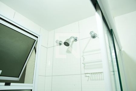 Apartamento para alugar com 55m², 2 quartos e 1 vagaBanheiro Social