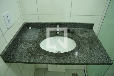 Apartamento para alugar com 55m², 2 quartos e 1 vagaBanheiro Social