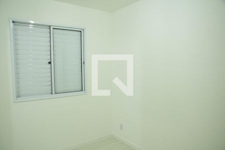 Apartamento para alugar com 55m², 2 quartos e 1 vagaSuíte