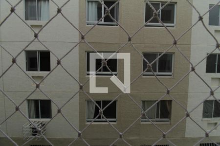 Apartamento à venda com 41m², 2 quartos e 1 vagaVista - Sala