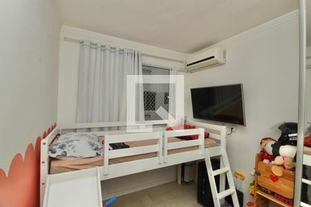 Apartamento à venda com 41m², 2 quartos e 1 vagaQuarto 2