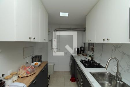 Apartamento à venda com 41m², 2 quartos e 1 vagaCozinha