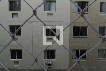 Vista - Quarto 1 de apartamento para alugar com 2 quartos, 41m² em Recreio dos Bandeirantes, Rio de Janeiro